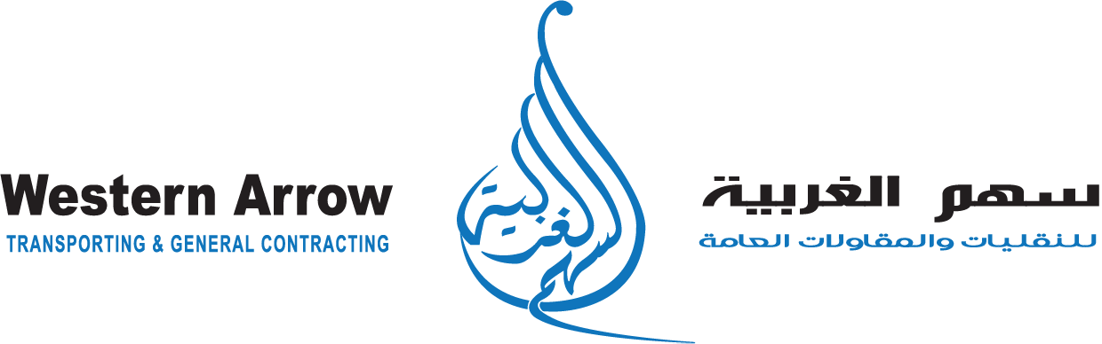 Western Arrow Logo